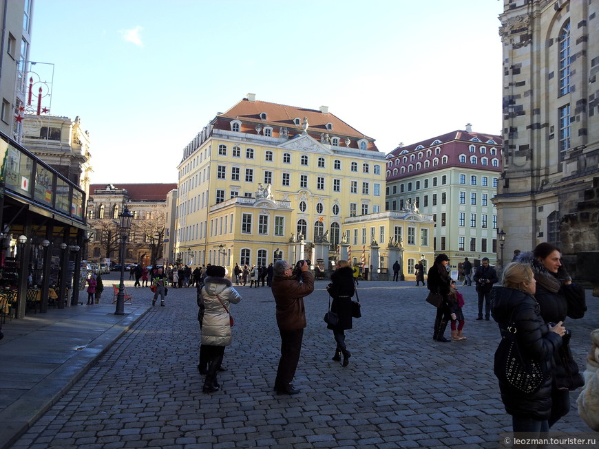 Дрезден — мимолетное знакомство!!!