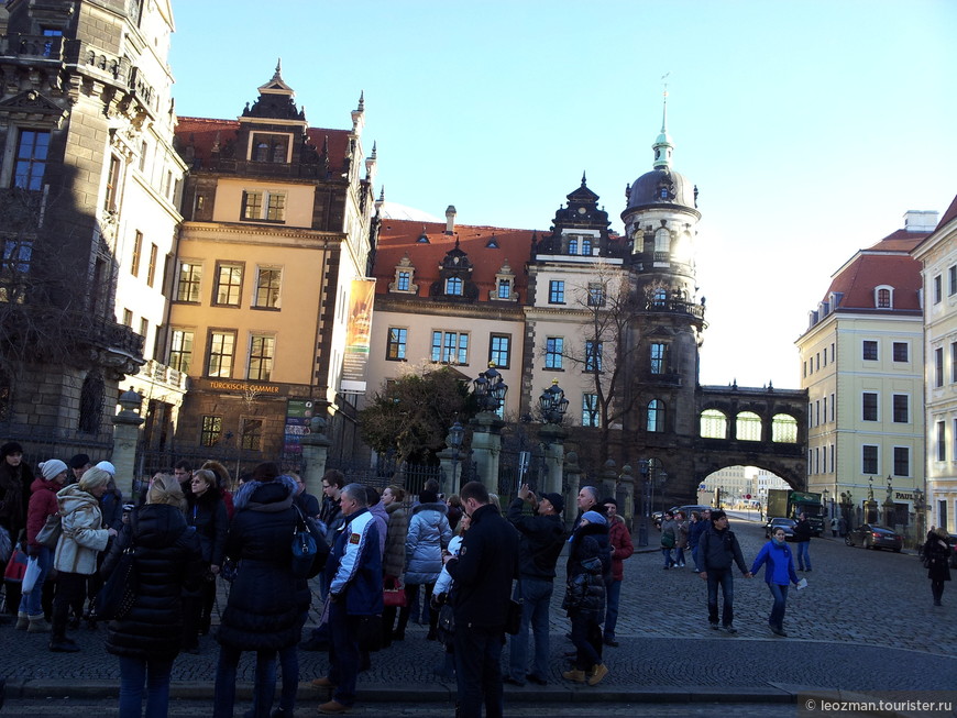 Дрезден — мимолетное знакомство!!!