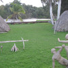 Индейская деревня Гуама.