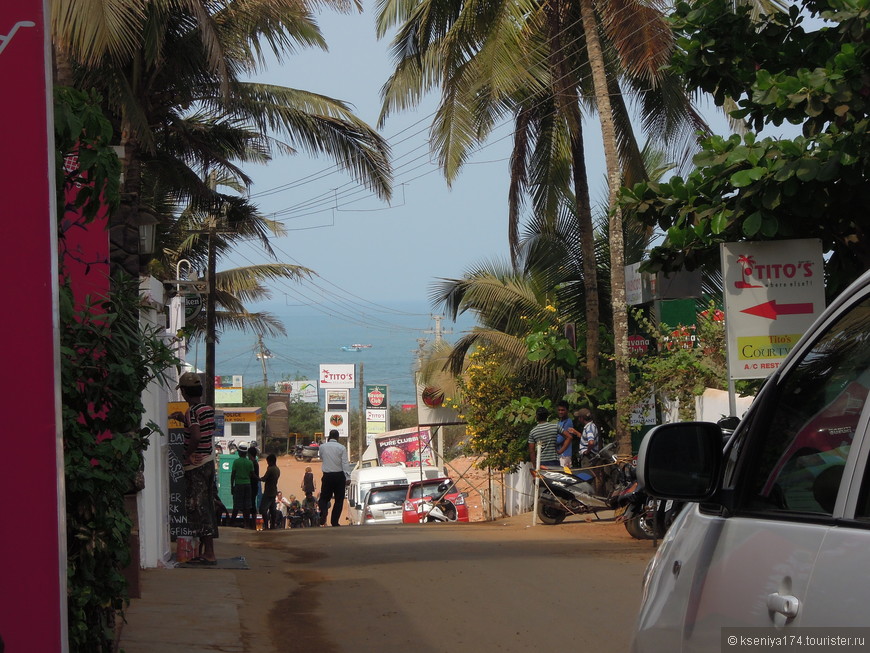 Titos street