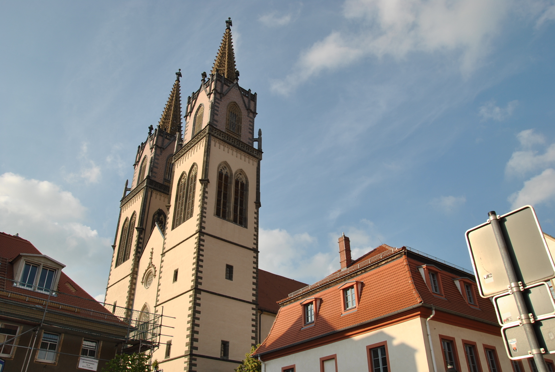 Ошац германия