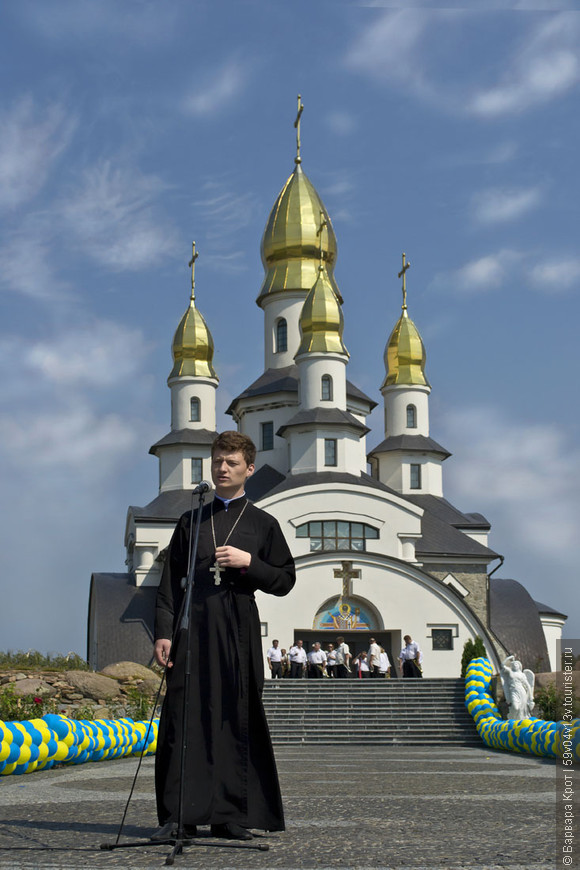 День Конституции в Буках