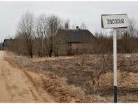 Деревня Засосье