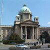 Парламент Сербии