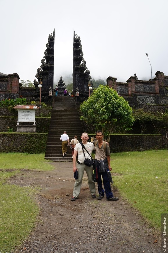 Экскурсия на вулкан Агунг