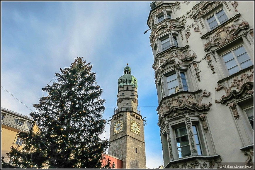 Штадтурм – ратушная башня, построенная в XIV веке и позднее переделанная в соответствии со вкусами XVI века. Высота башни около 56 м. Наверху находится смотровая площадка, с которой можно наблюдать прекрасный вид на город. 