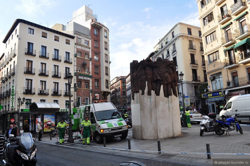 Мадрид — самый душевный город... А в день Святого Патрика — это нечто!