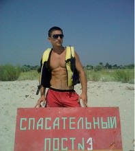 Для меня лето, это не только отдых ) , на побережье Чёрного моря , август, 2010