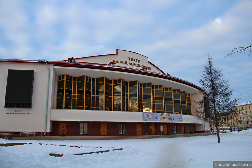 Мой Архангельск (часть 1)