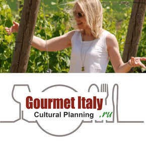Турист Gourmet Italy.ru (Gourmet_Italy)