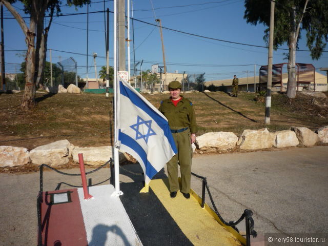 Как я служила в Армии Обороны Израиля