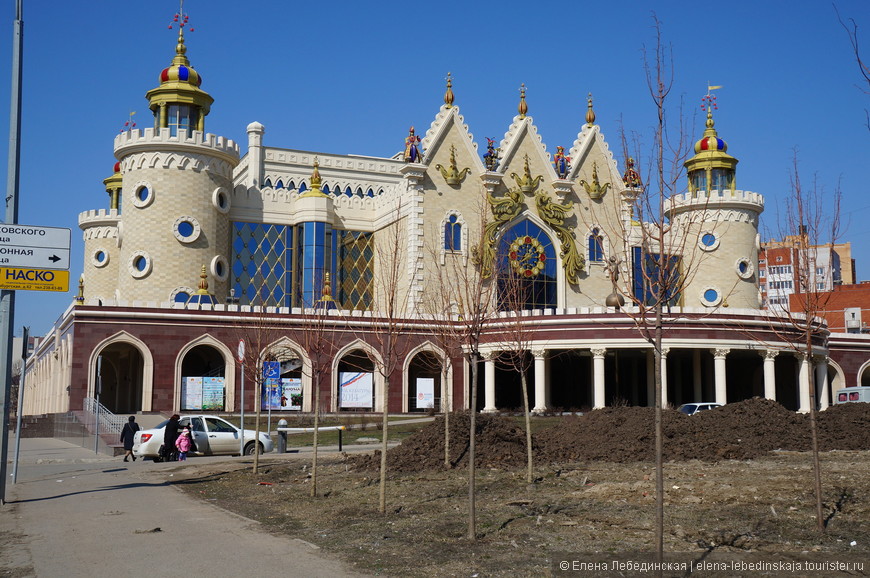 Однажды в Казанском ханстве... Часть 2