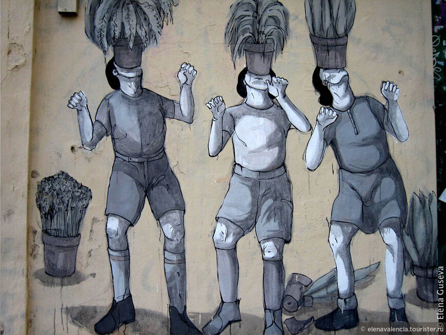 Уличное искусство граффити в Валенсии