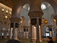 Мечеть шейха Заеда