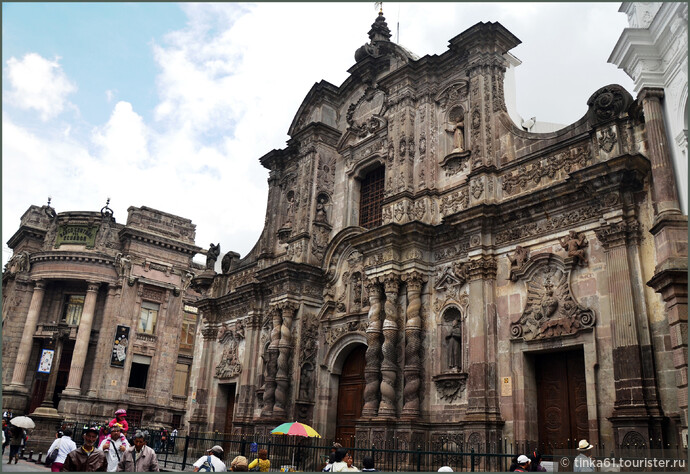 Старейшая и красивейшая церковь Кито Компаньиа де Хесус.
