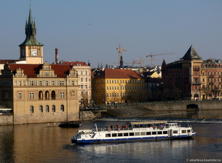 Прага в фокусе времен, эпох, культур