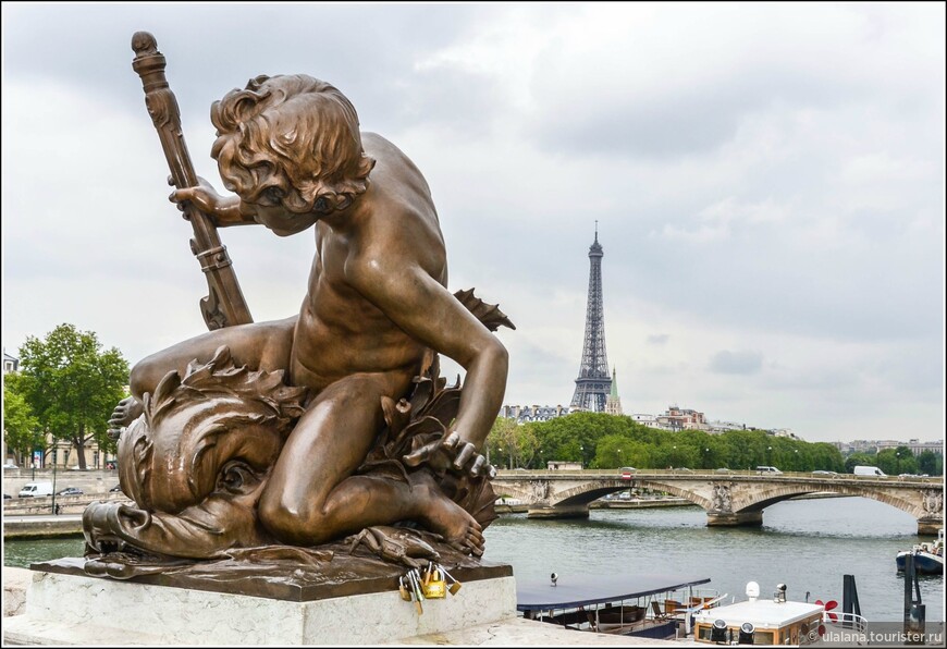 Романтический уик-энд в Париже