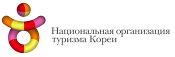 Гора Намсан и Сеульская башня «N» Гора Намсан и Сеульская башня «N»