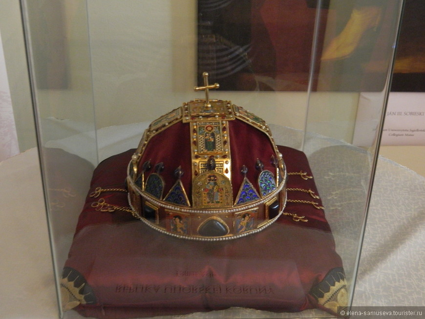 Священная Корона Венгрии