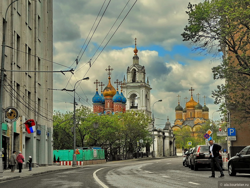 ГОВОРИТ И ПОКАЗЫВАЕТ МОСКВА!                