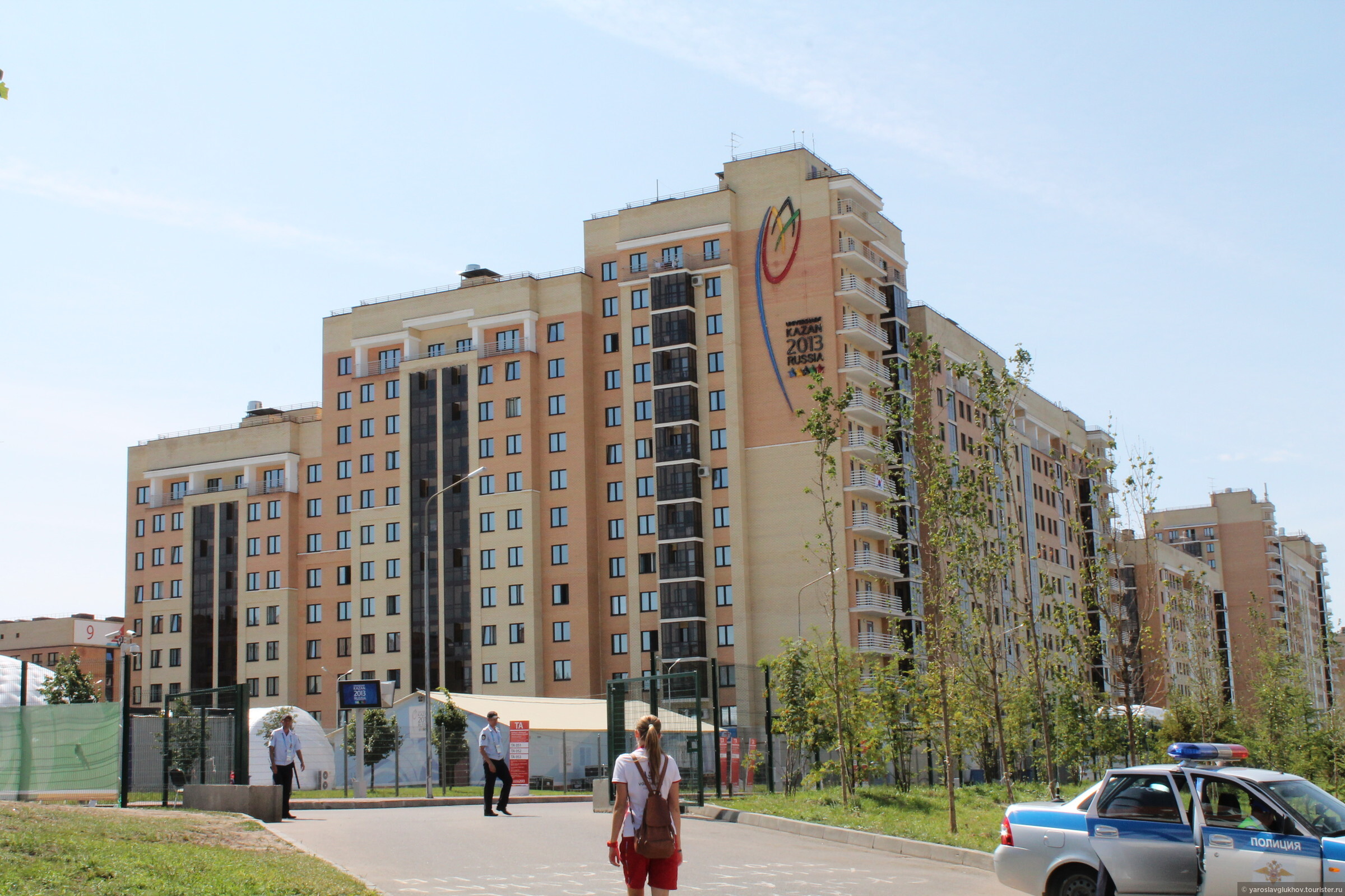 Казань олимпийская деревня гостиница