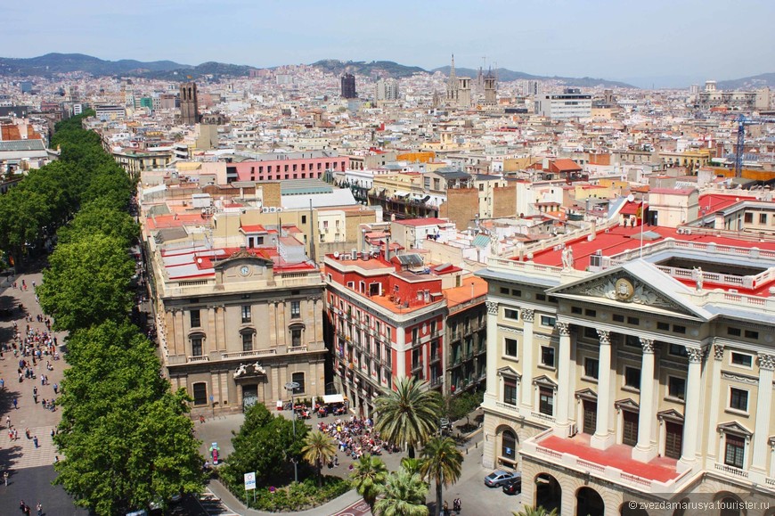 Город, где хочется жить:  Барселона !