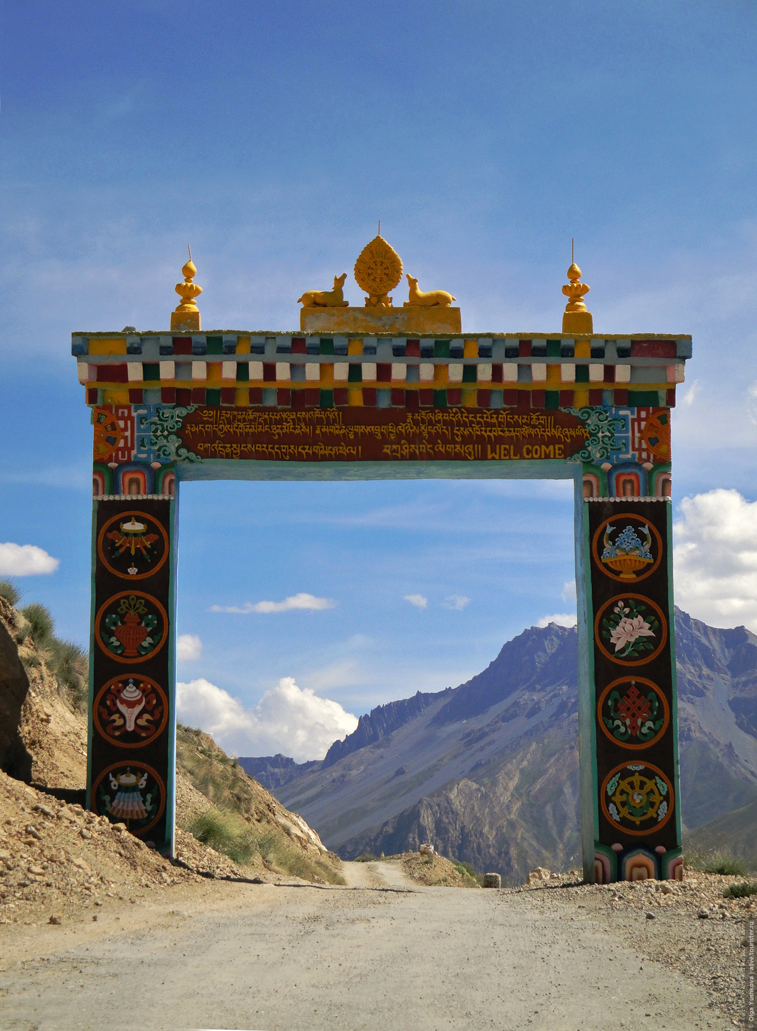 Шамбала в тибете