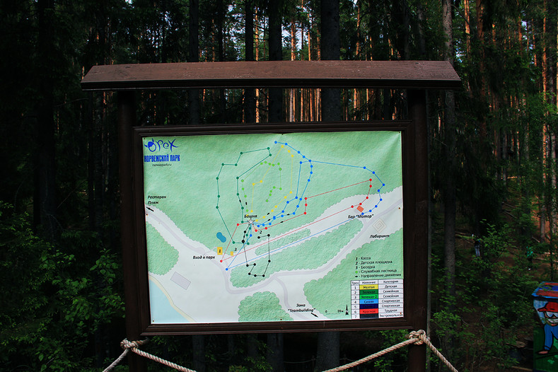 Куда поехать на выходные? Верёвочный парк Норвежский парк Орех