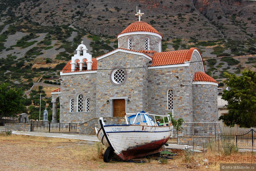 Гостеприимный Крит. Часть первая