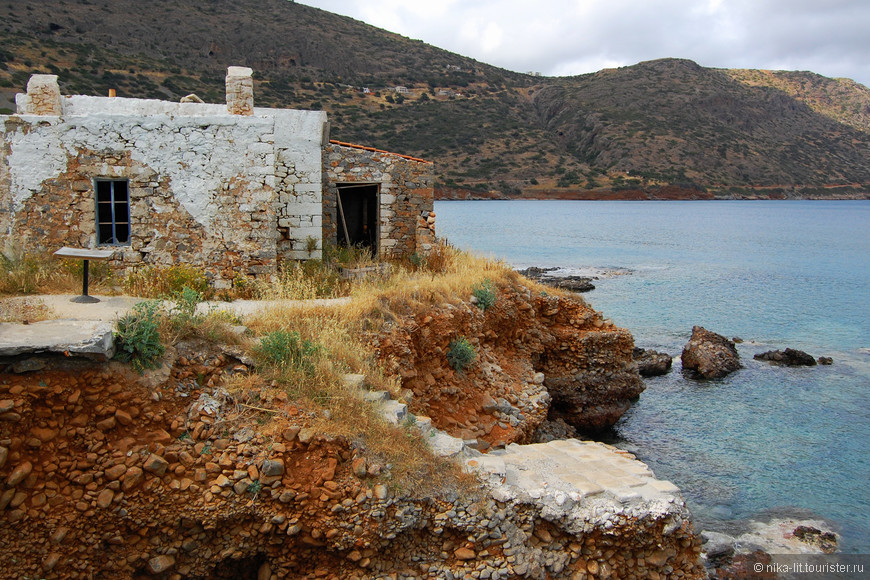 Гостеприимный Крит. Часть первая