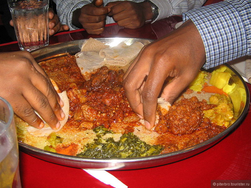 Эфиопская кухня - едим руками