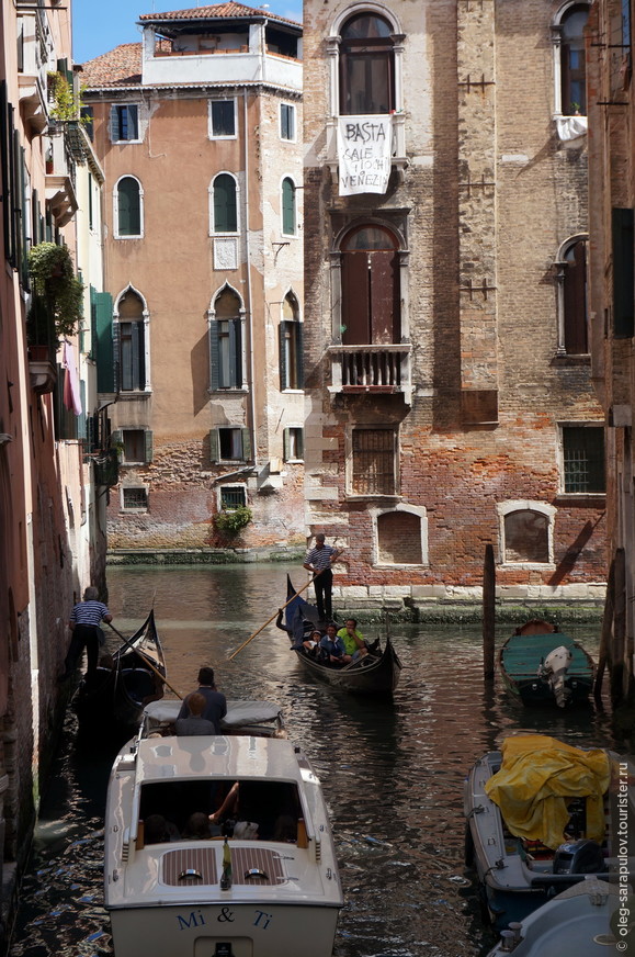 Милан — Венеция, через полувековой перевал