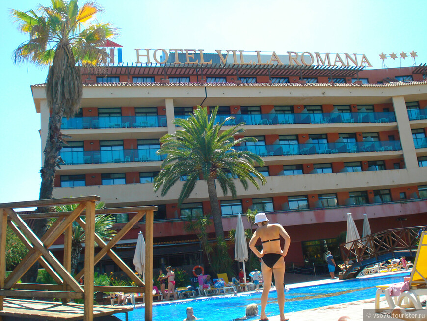 Villa Romana 4*