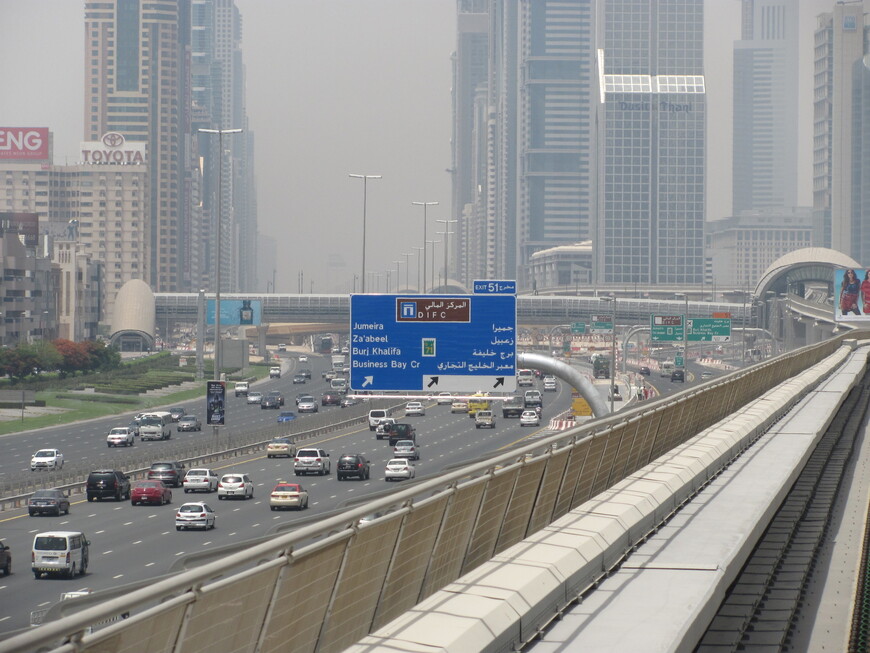 Дубай – город небоскребов и синего моря