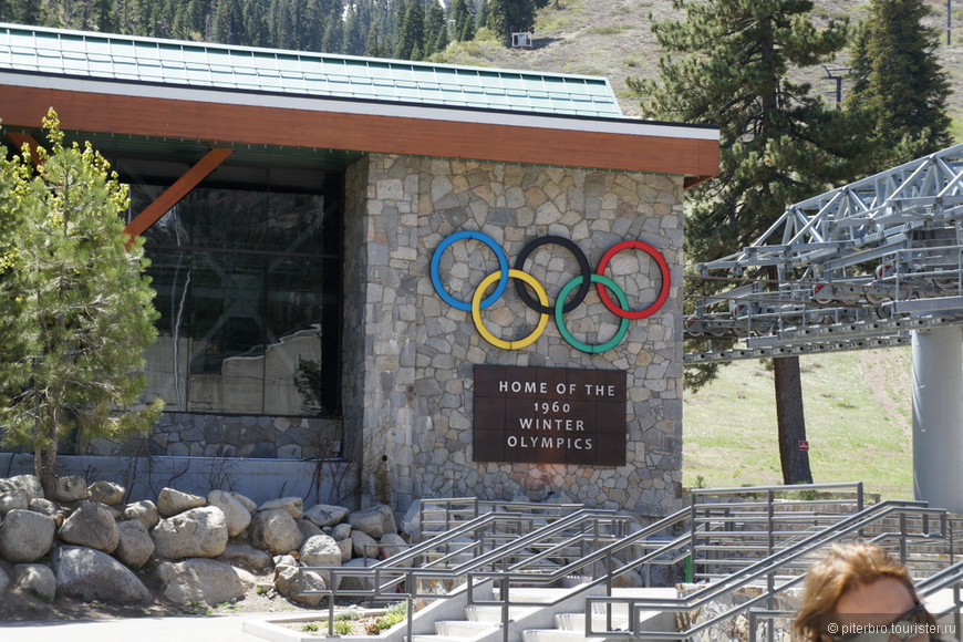 В Олимпийскую деревню через Эльдорадо