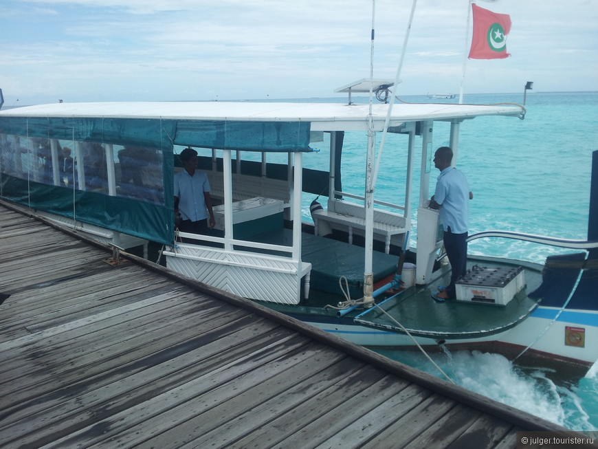 Мальдивы. Или о том, куда лежит путь молодоженов