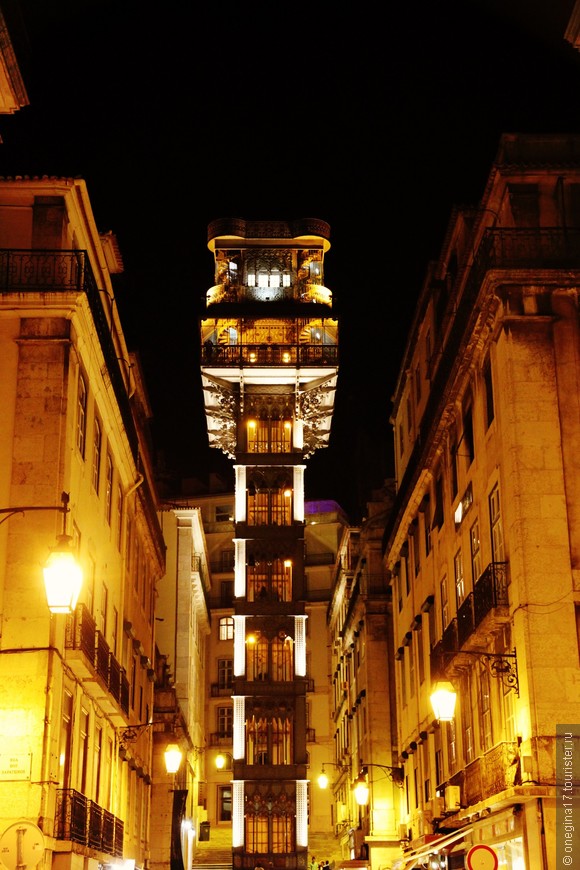 Лиссабон — город медового цвета