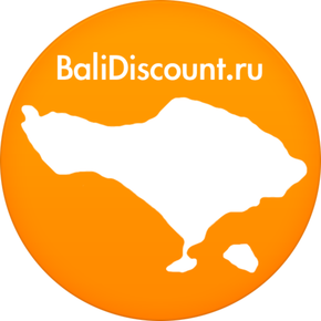 Турист Bali ☀ Discount (balidiscount)
