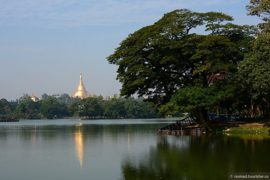 Из Мьянмы с любовью... Часть 1