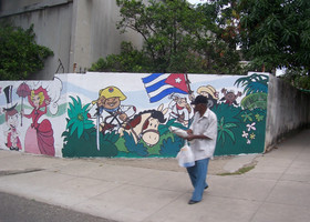 Гавана Куба 2008