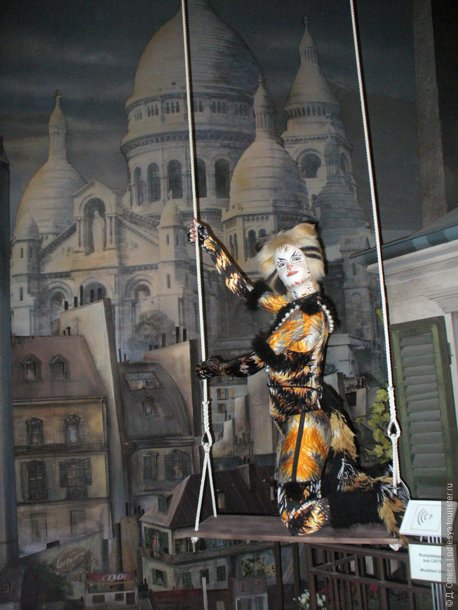Паноптикум - музей восковых фигур в Гамбурге