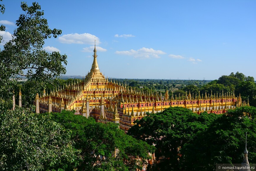 Из Мьянмы с любовью... Часть 3