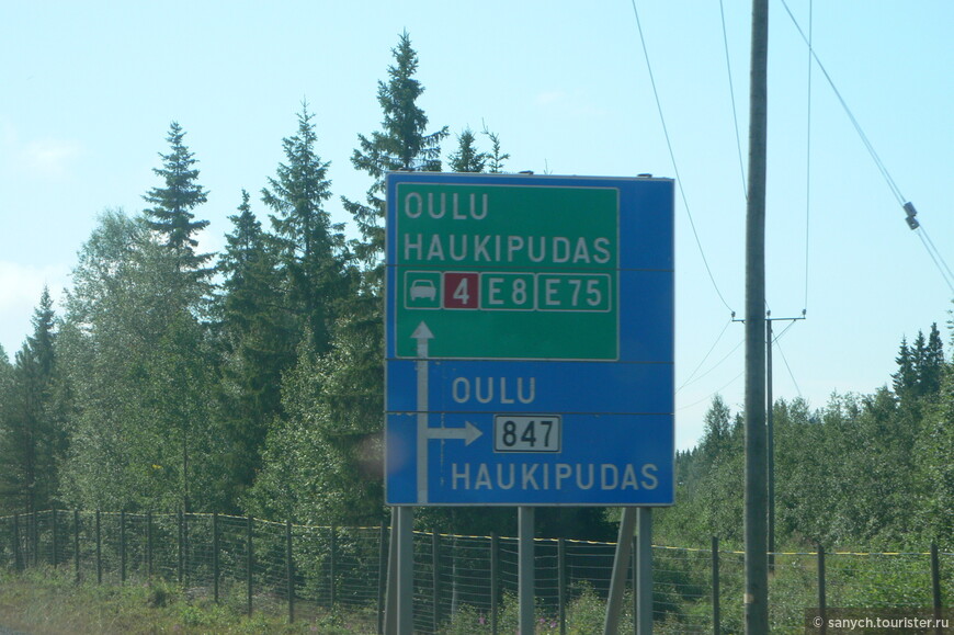 Путешествие по Скандинавии. Лулео - Турку.