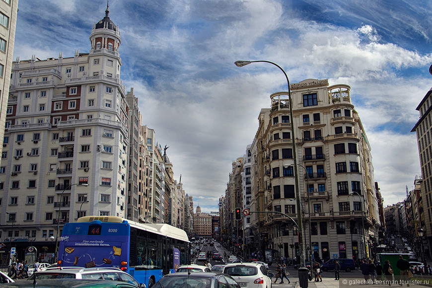 «HOLA, MADRID!»