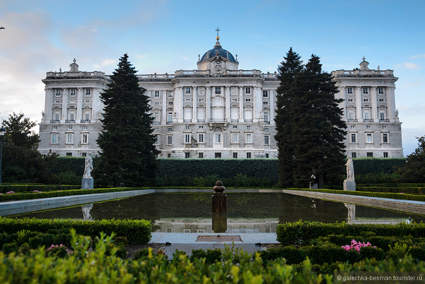 «HOLA, MADRID!»