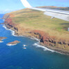 Остров Пасхи в Чили: подлетая к посадочной полосе