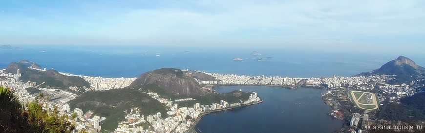 Рио — моя мечта....