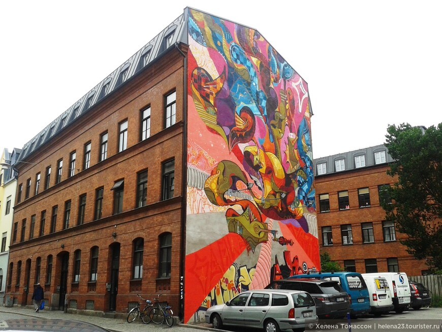 Стрит-арт в Мальмё