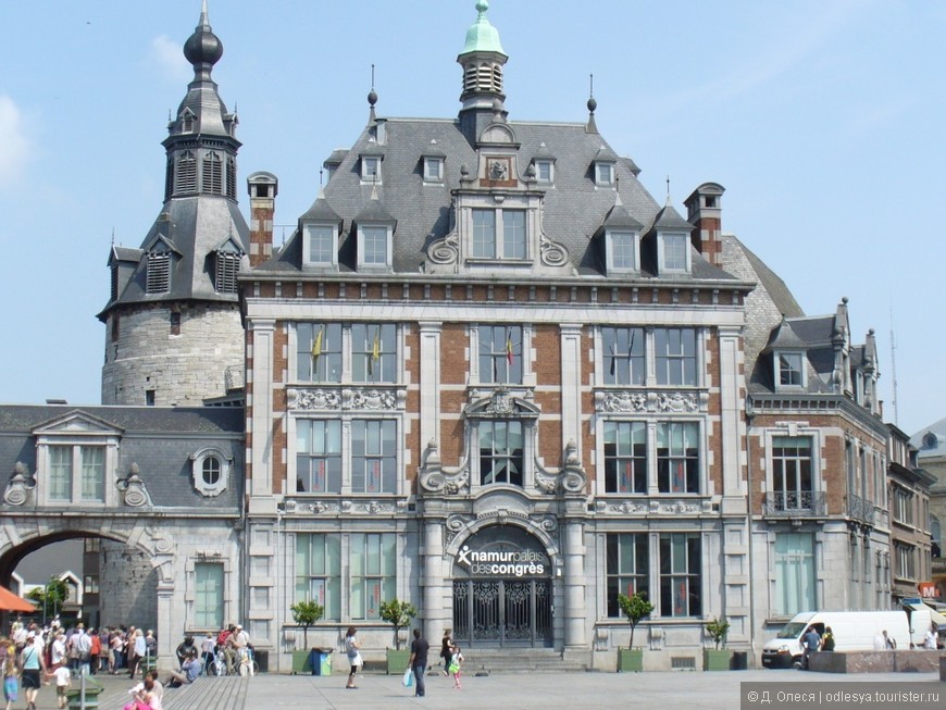 Мини-путешествие в Бельгию. Вторая часть — город Намюр