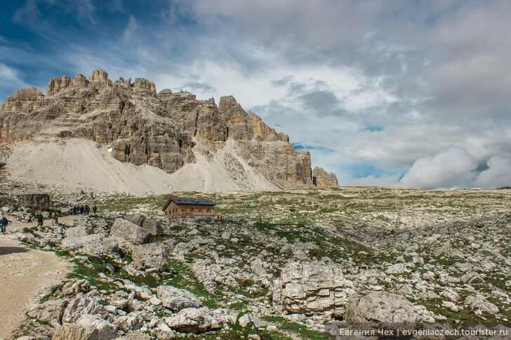 Треккинг в природном парке Tre Cime